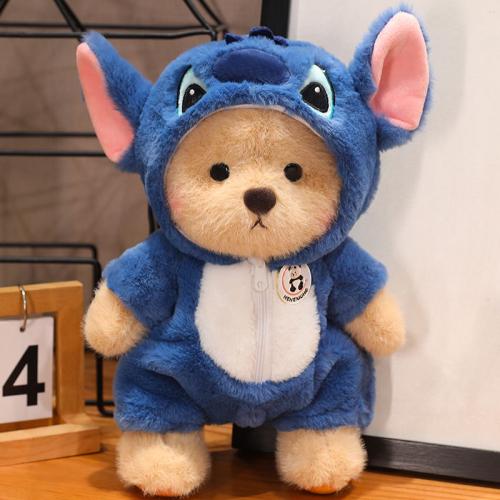 دمية دب لطيف مع طقم ملابس