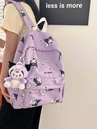 حقيبة ظهر كرومي