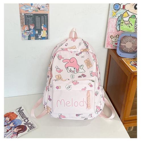 حقيبة ظهر ماي ميلودي