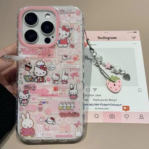 كفر هيلوكيتي