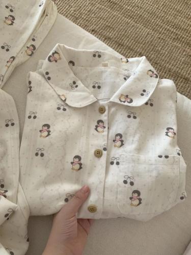 بجامة قطن 100% BT200