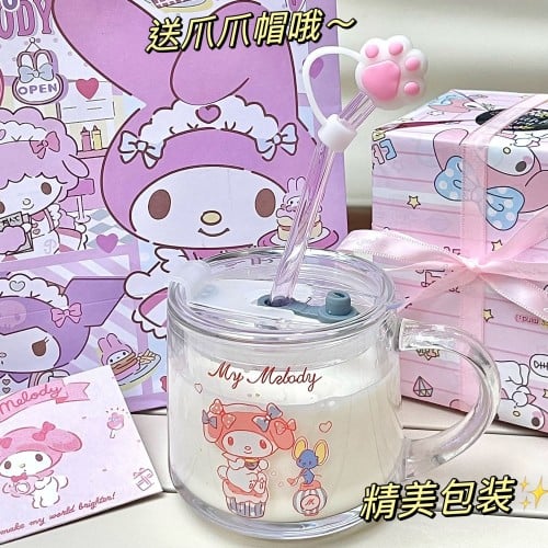 كوب ماي ميلودي مع تغليف وكرت