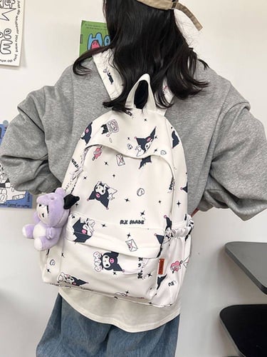 حقيبة ظهر كرومي