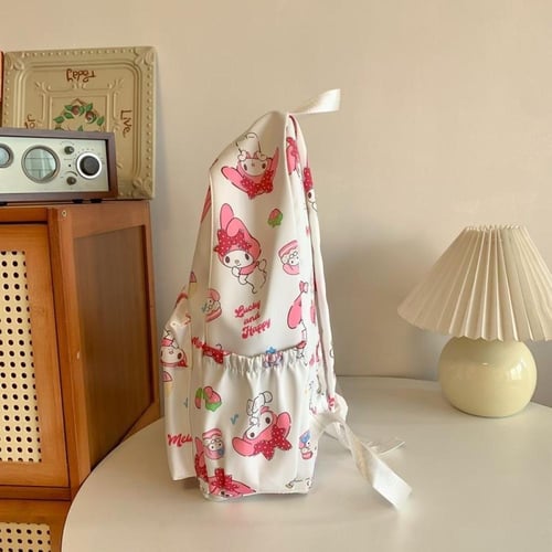 حقيبة ظهر ماي ميلودي