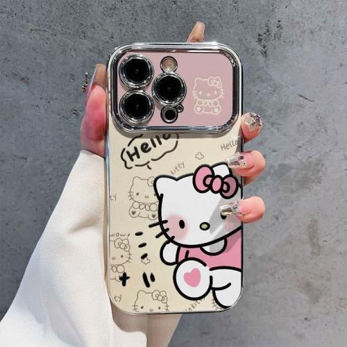 كفر ايفون هيلوكيتي