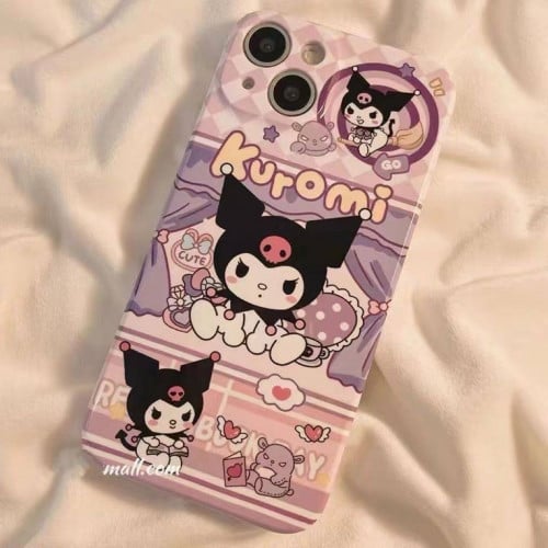 كفر ايفون كرومي