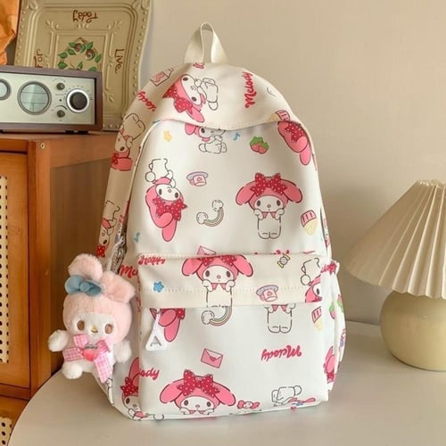 حقيبة ظهر ماي ميلودي