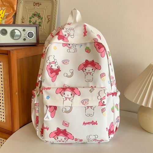 حقيبة ظهر ماي ميلودي