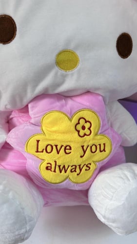 دمية هيلوكيتي عملاقه