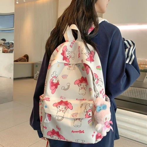 حقيبة ظهر ماي ميلودي