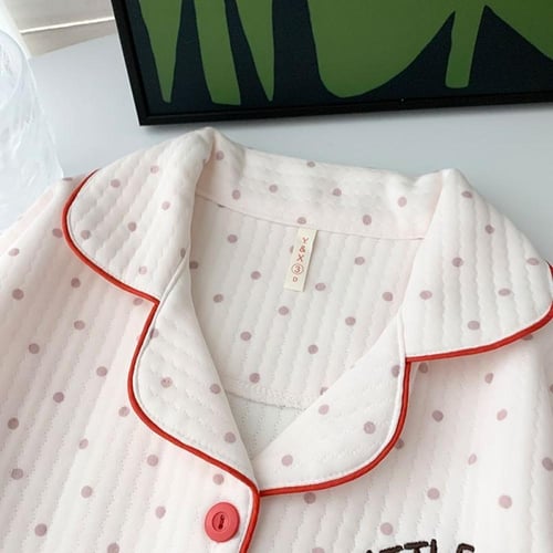 بجامة هيلوكيتي