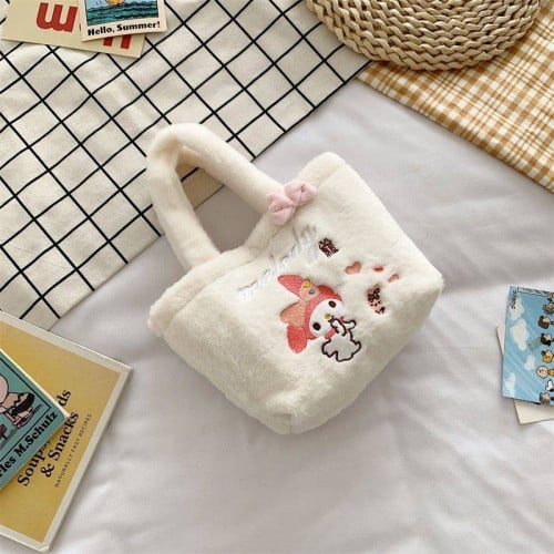 حقيبة ماي ميلودي صغيره المقاس 26*17 سم