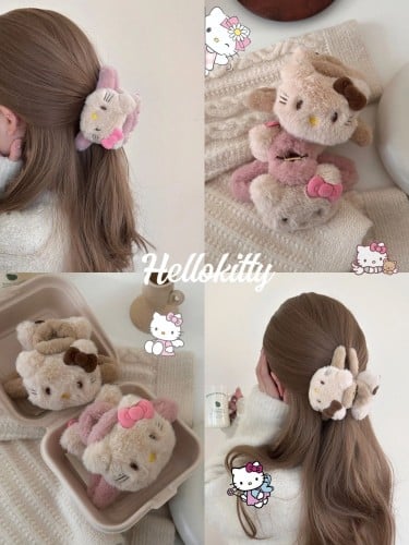 شباصة هيلوكيتي