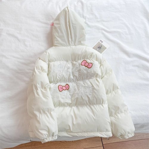 جاكيت هيلوكيتي