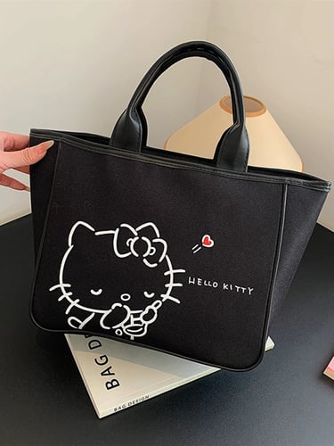 توت باق هيلوكيتي