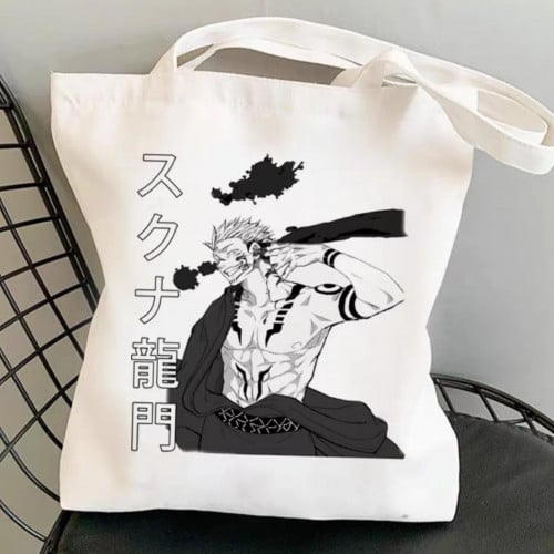 توت باق جوجوتسو