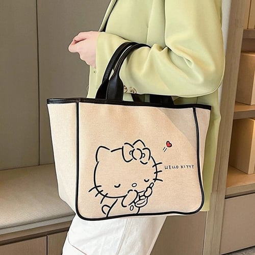 توت باق هيلوكيتي