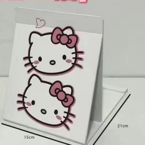 مرآة هيلوكيتي