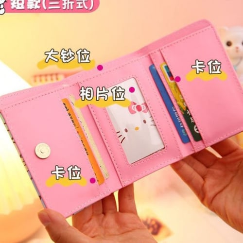 محفظة هيلوكيتي