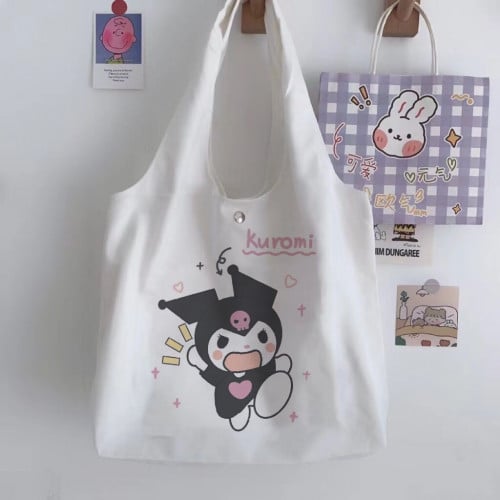 توت باق كرومي