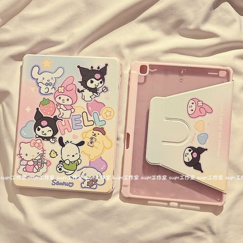 كفر ايباد سانريو