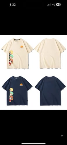 تيشرت ون بيس