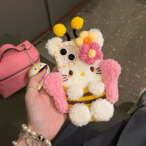 كفر ايفون الفراشة