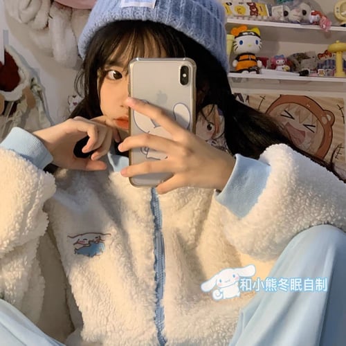 جاكيت هالو كيتي