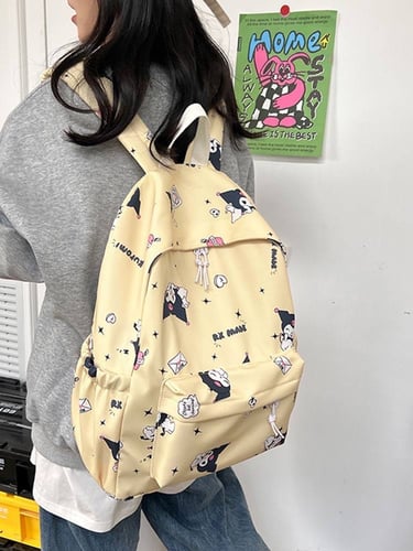 حقيبة ظهر كرومي