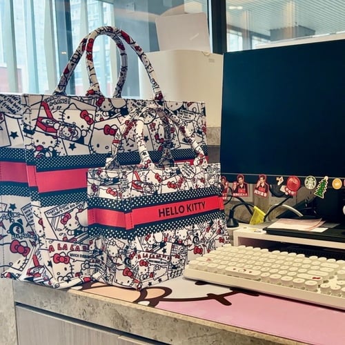 حقيبة هيلوكيتي