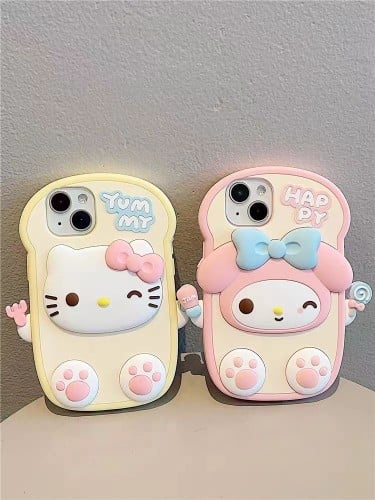 كفر ايفون هيلوكيتي