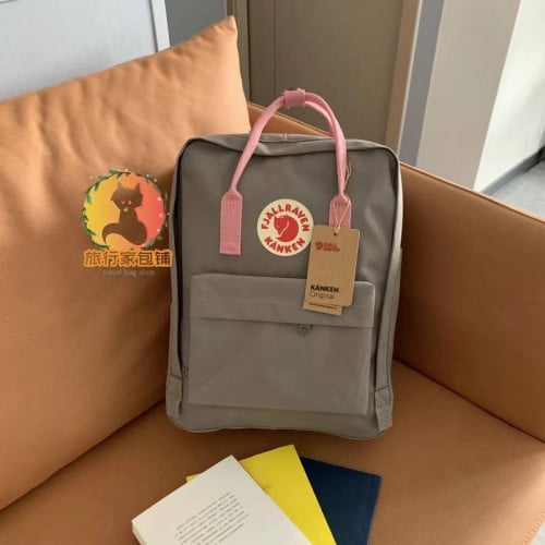 حقيبة كانكن