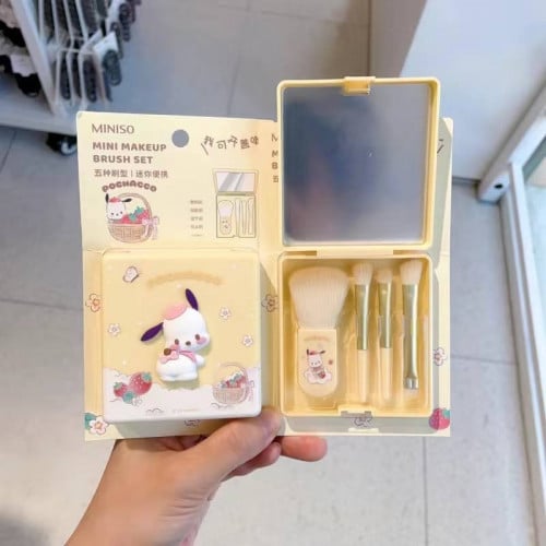 مجموعة أدوات ماي ميلودي