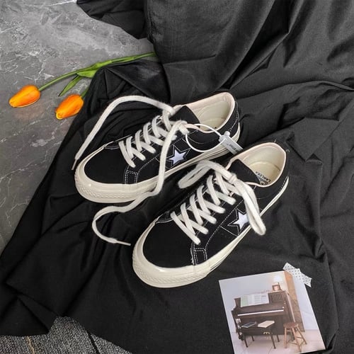 حذاء النجمة