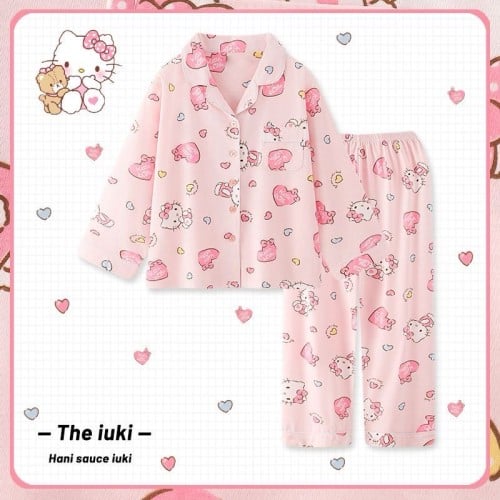 بجامة هيلوكيتي