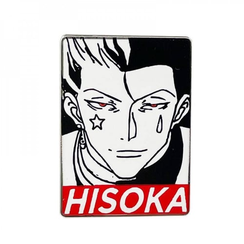 بروش هيسوكا قطعتين