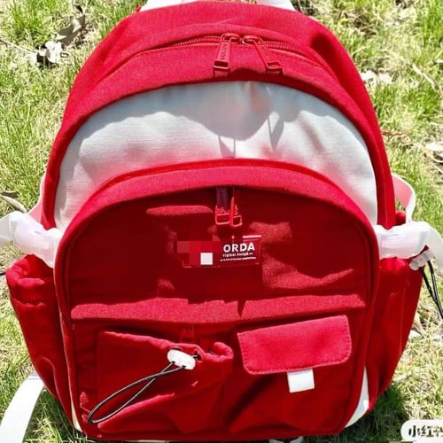 شنطة ظهر هيلوكيتي