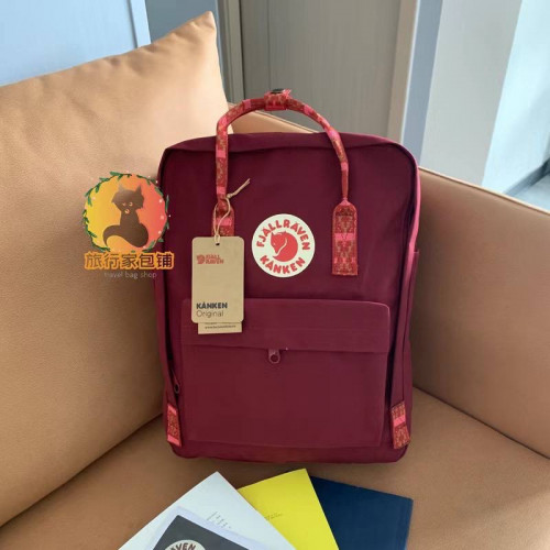 حقيبة كانكن