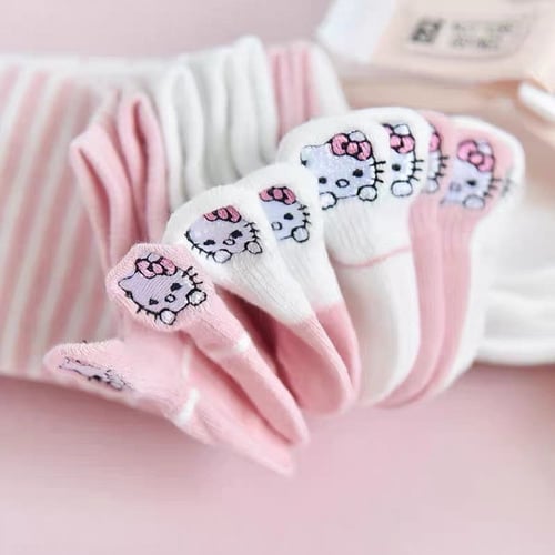 مجموعة جوارب HU