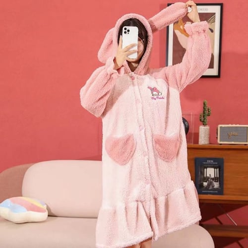 رداء ماي ميلودي