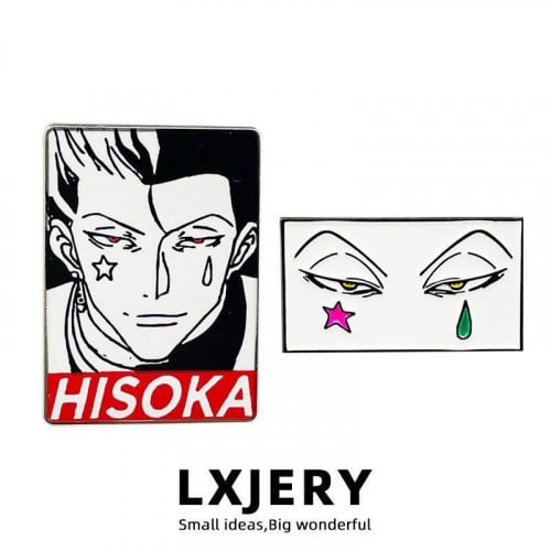 بروش هيسوكا قطعتين