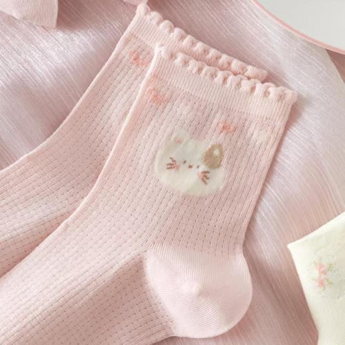 مجموعة جوارب