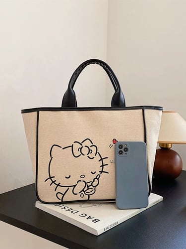 توت باق هيلوكيتي