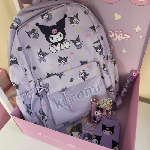 بوكس كرومي المدرسي