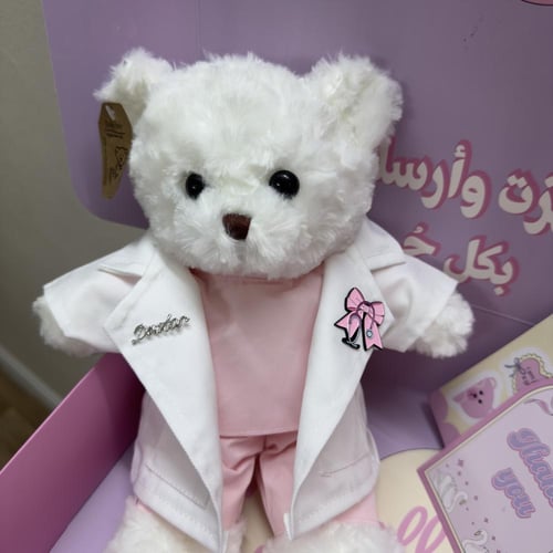 دب الممرضه اللطيف C1