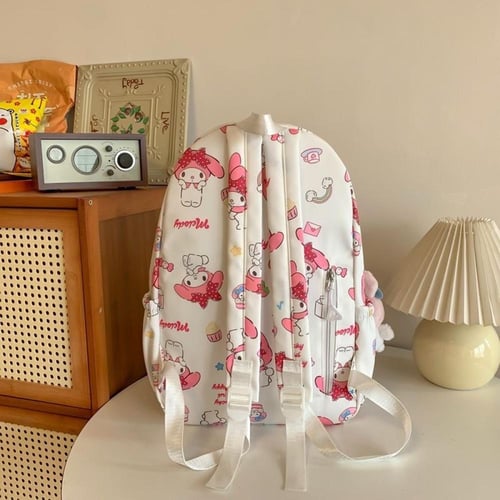 حقيبة ظهر ماي ميلودي