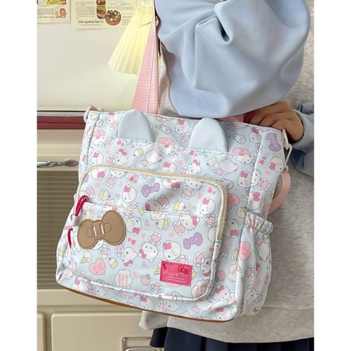 حقيبة هيلوكيتي