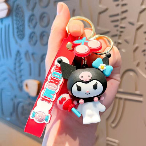 ميدالية كرومي