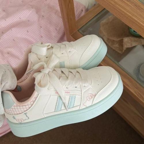 حذاء هيلوكيتي