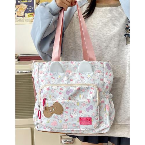 حقيبة هيلوكيتي